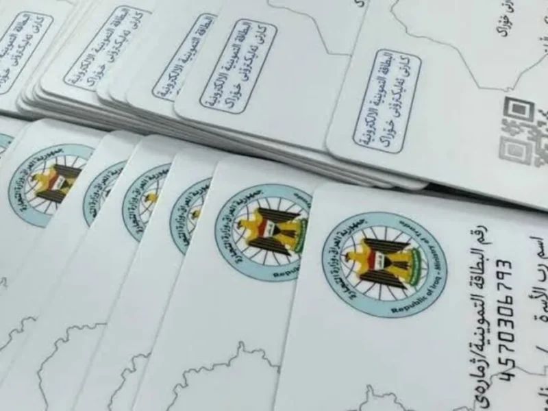 بطاقة تموينك محتاجة تحديث.. تحديث البطاقة التموينية الإلكترونية 2025 منصة أور إجراء سريع مضمون