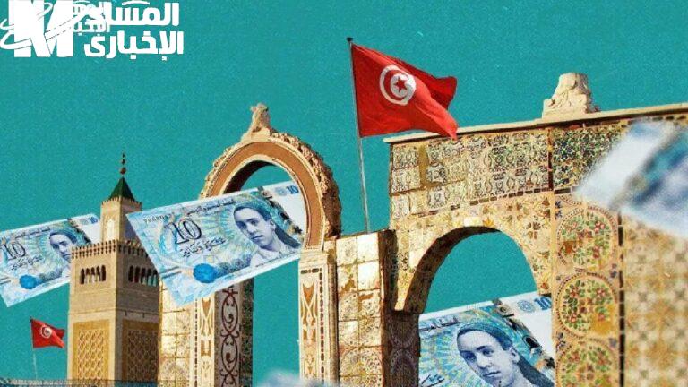 الجراية نزلت.. صرف رواتب المتقاعدين في تونس هتفرح آلاف العائلات راحة عاجلة