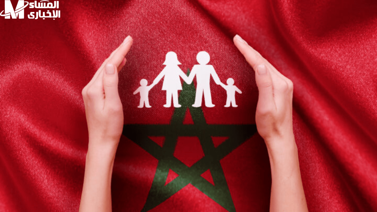 السجل الوطني للسكان المغرب