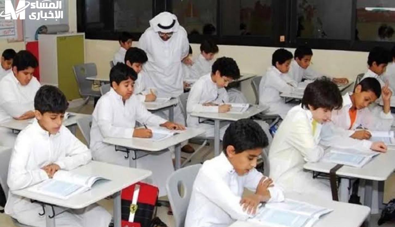 التقاعد المبكر للمعلمين