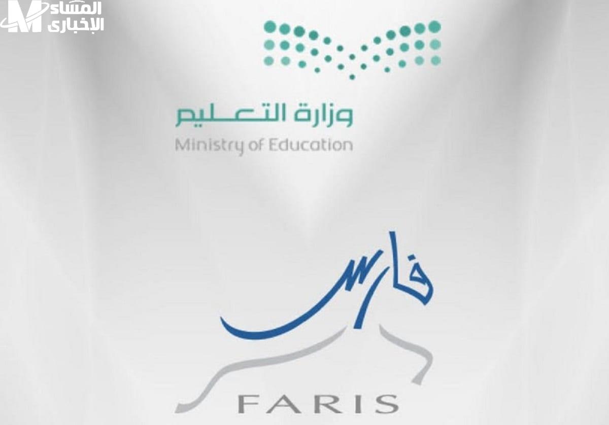 التقاعد المبكر