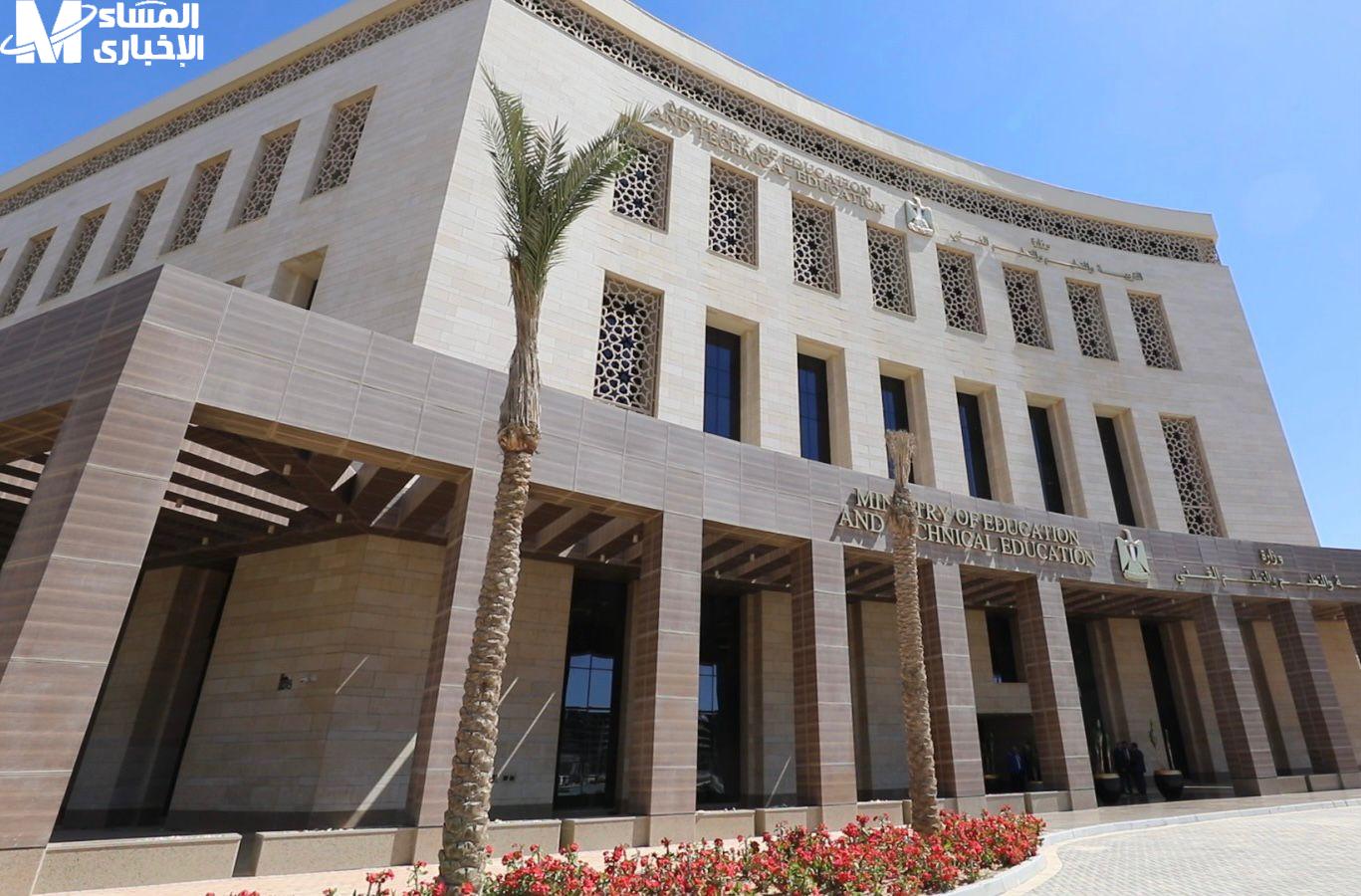 التقديم في المدارس الرياضية