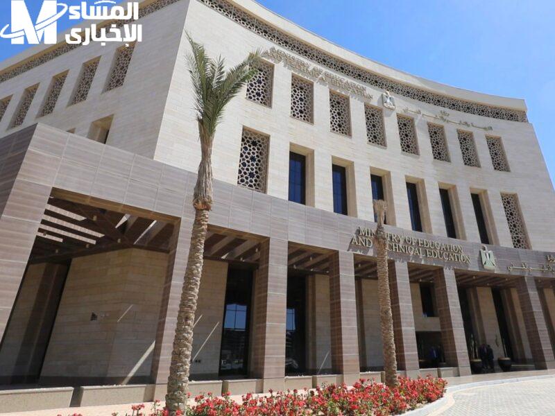افتح لابتوبك وابدأ سكّات.. التقديم في المدارس الرياضية 2025 انطلق الآن في 16 محافظة حماس رياضي