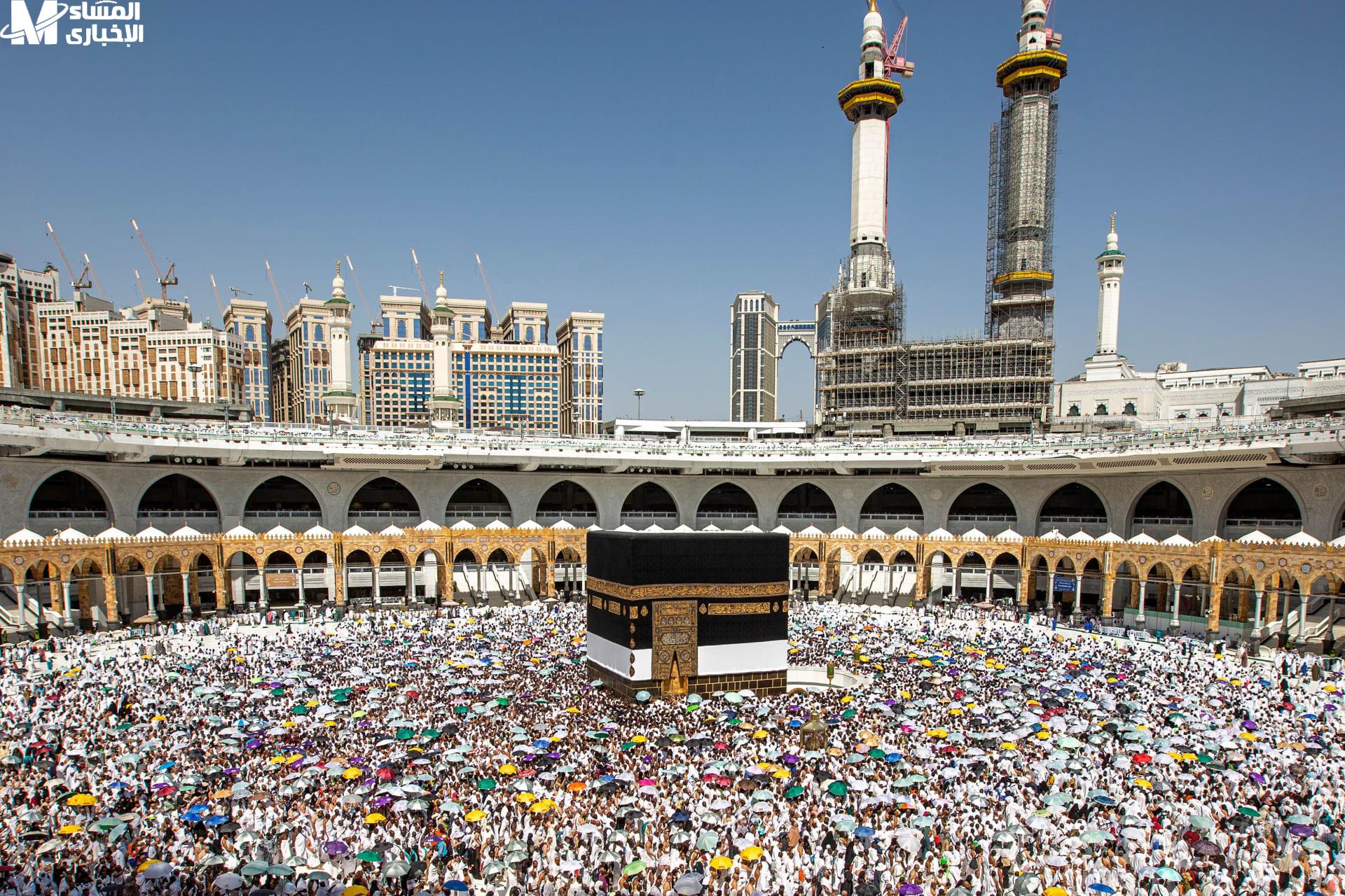 الحج
