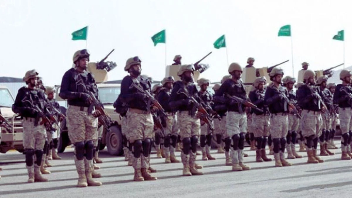 الحرس الوطنى