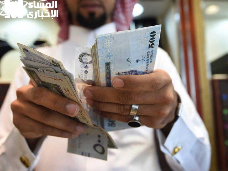شروط الإعانة المالية السعودية 1446
