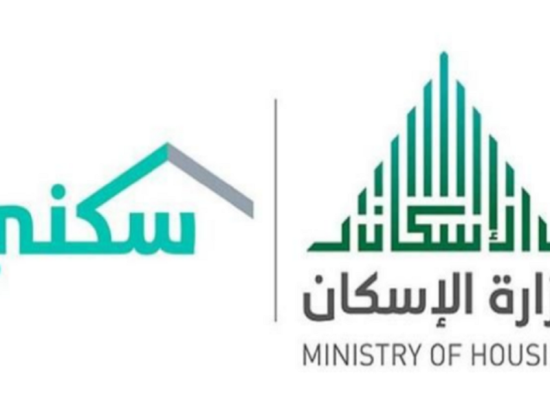 بيتك صار أقرب مما تتخيلين.. خطوات التسجيل في الدعم السكني للمطلقات والأرامل 1446
