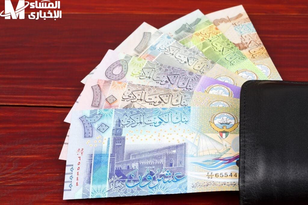 المكرمة الملكية