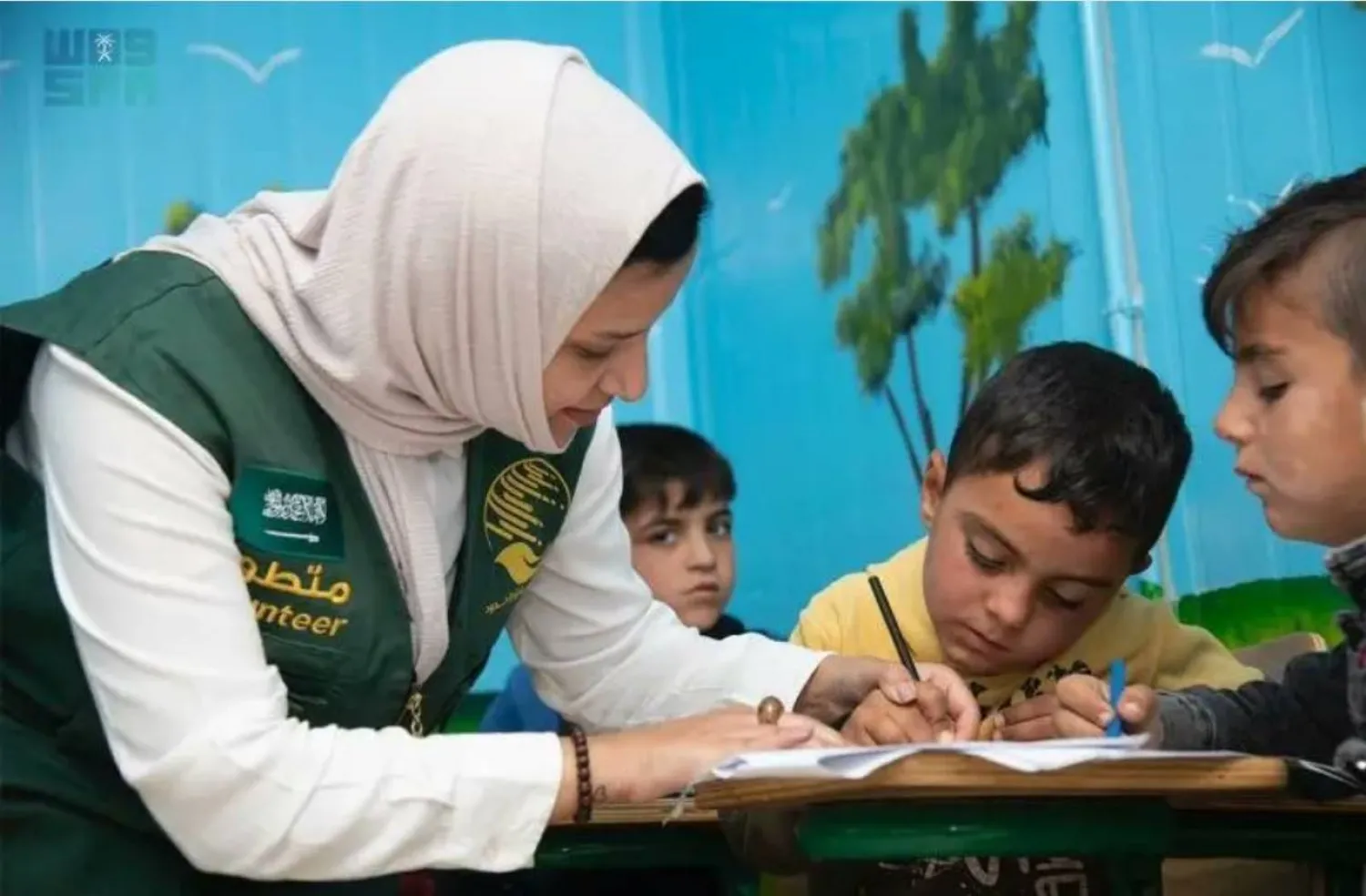 الروضة
