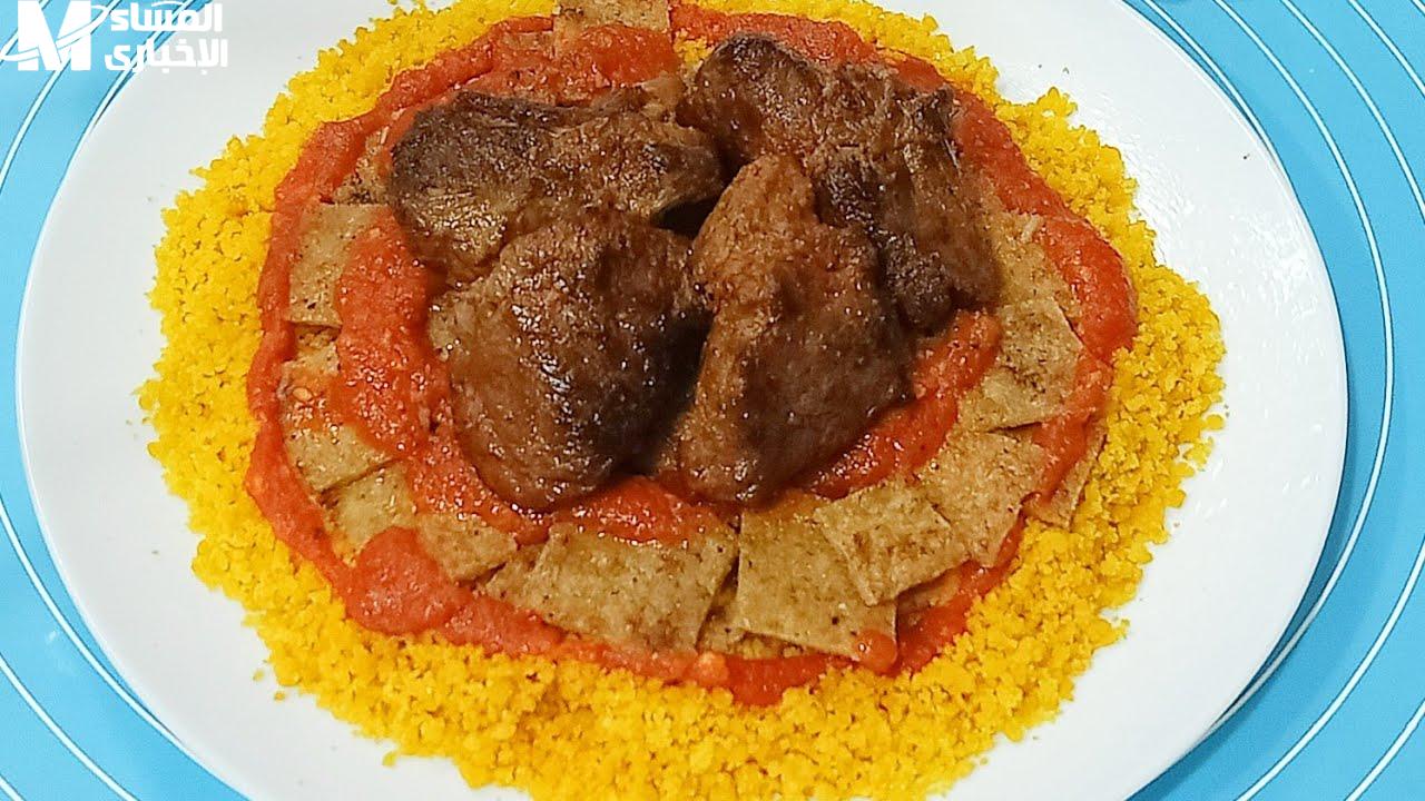 الفتة