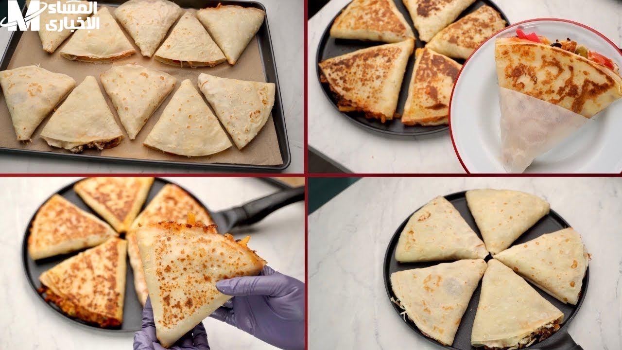 الكريب في البيت