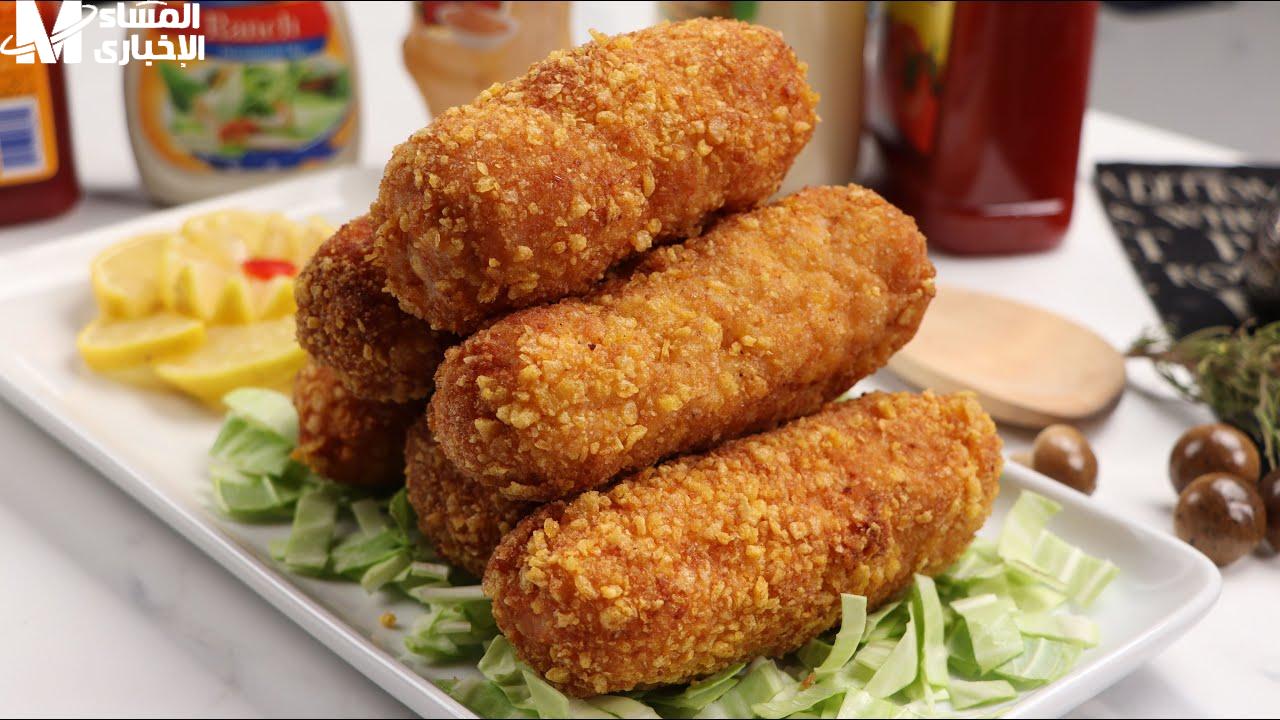 الكوردن بلو