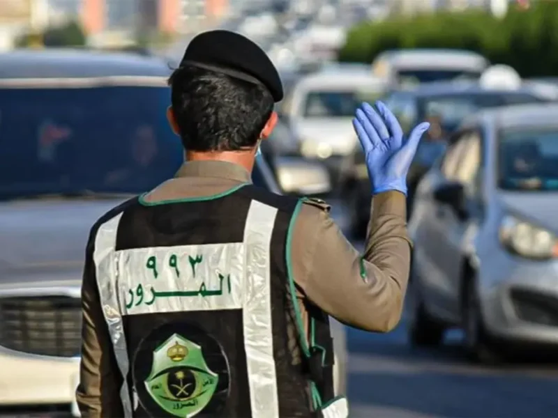 استعلم عن مخالفاتك.. رابط الاستعلام عن المخالفات المرورية برقم اللوحة 2025 في السعودية خدمة سريعة