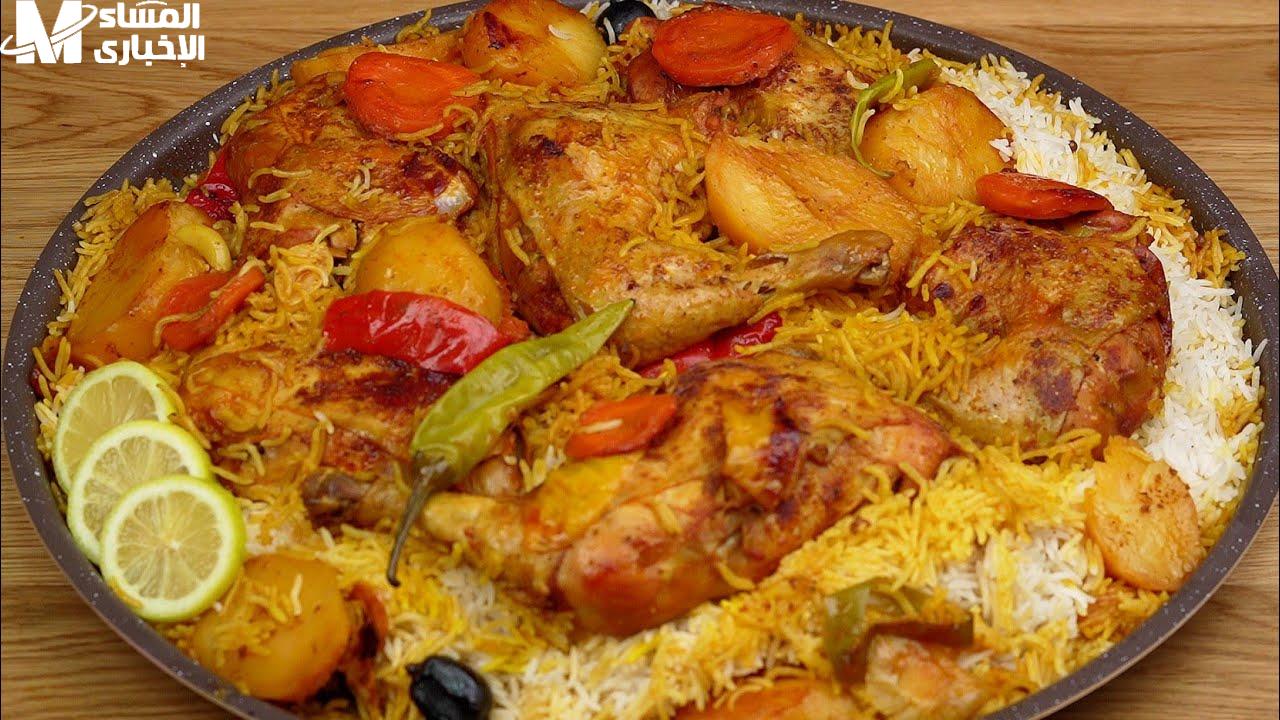 المدفونة بالدجاج والبصل