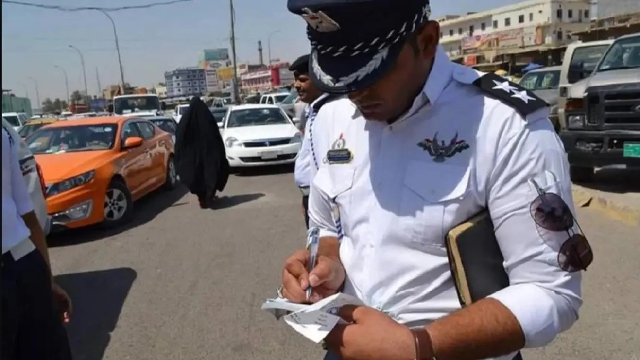 المرور