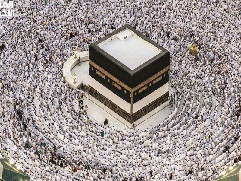 جهّز رحلة الحج.. باقات الحجاج الرئيسية 2025 هتخلي الرحلة أحلام راحة روحية
