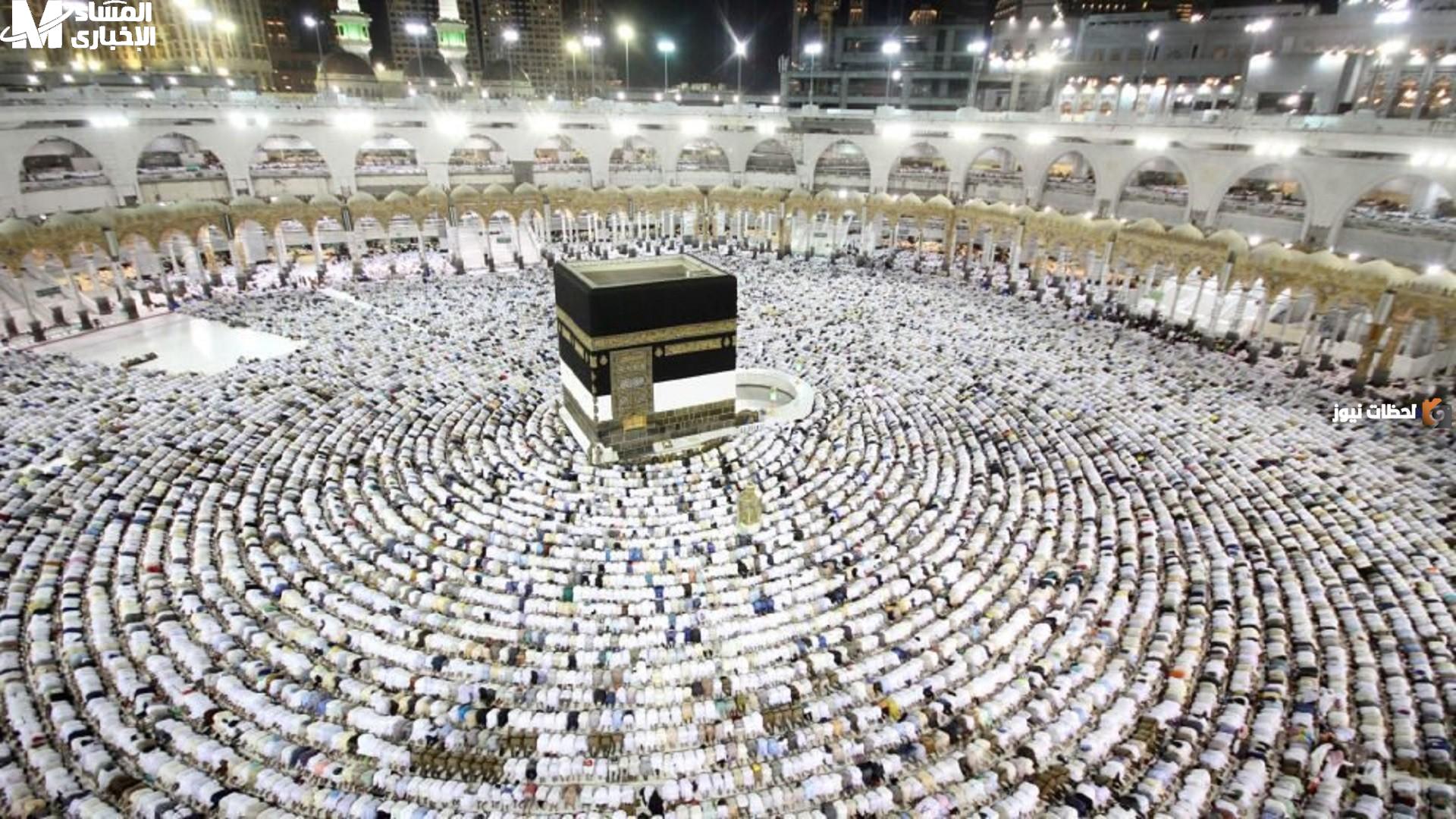 باقات الحجاج الرئيسية