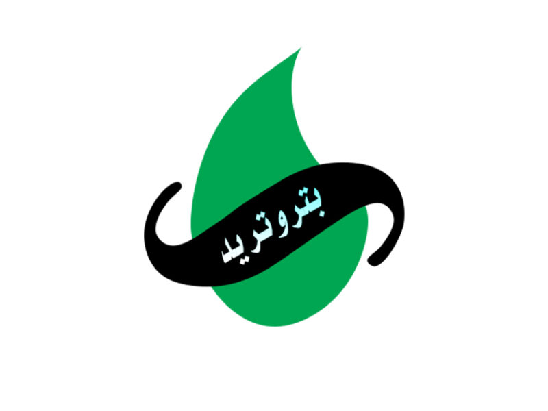سجّل القراءة بذكاء سجّل القراءة بذكاء تسجيل قراءة الغاز على بتروتريد ودفع الفاتورة شهر يوليو براحة تامة ودفع الفاتورة شهر يوليو براحة تامة