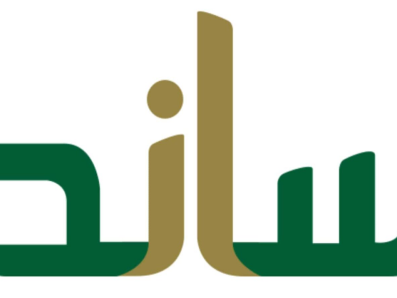 متفوتهاش هنا دلوقتي.. خطوات وشروط التسجيل في نظام ساند للمرأة 1446 كله متاح