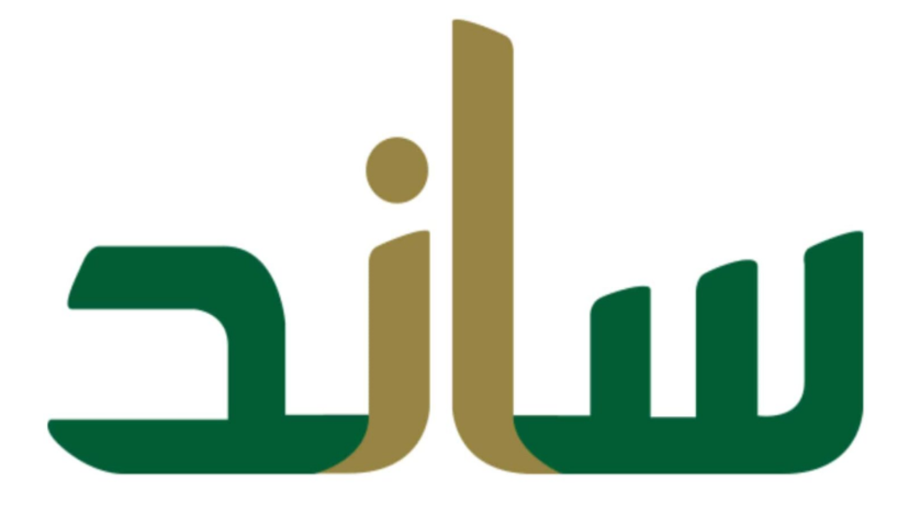 نظام ساند