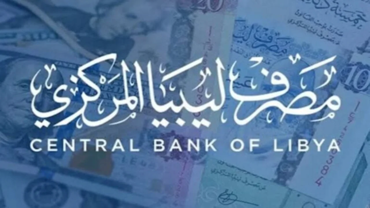 بطاقة الأغراض الشخصية