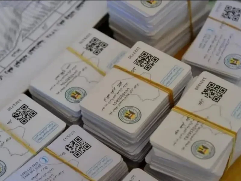 بطاقتك في تحديث مستمر.. رابط تحديث بطاقة التموين 2025 العراق الشروط المطلوبة