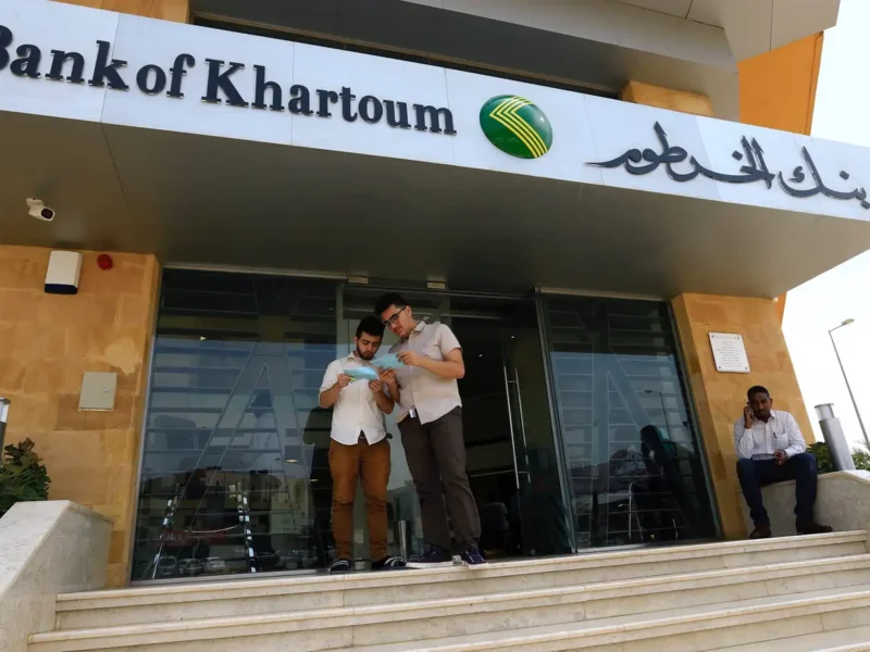 ابدأ حسابك بخطوة ذكية.. خطوات فتح حساب بنكي في بنك الخرطوم أونلاين بخدمة مرنة تسجيل سريع الآن