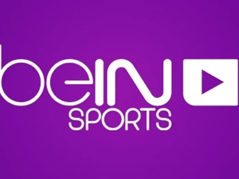 شغّل القناة بدون تشويش.. تردد بي إن سبورت 6 beIN Sport على كافة الأقمار الصناعية جودة HD متعة رياضية