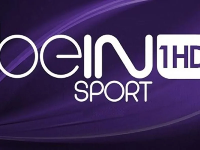 شجع وكأنك هناك..تردد قنوات بين سبورت beIN SPORTS الرياضية وتابع أهم وأقوى المباريات