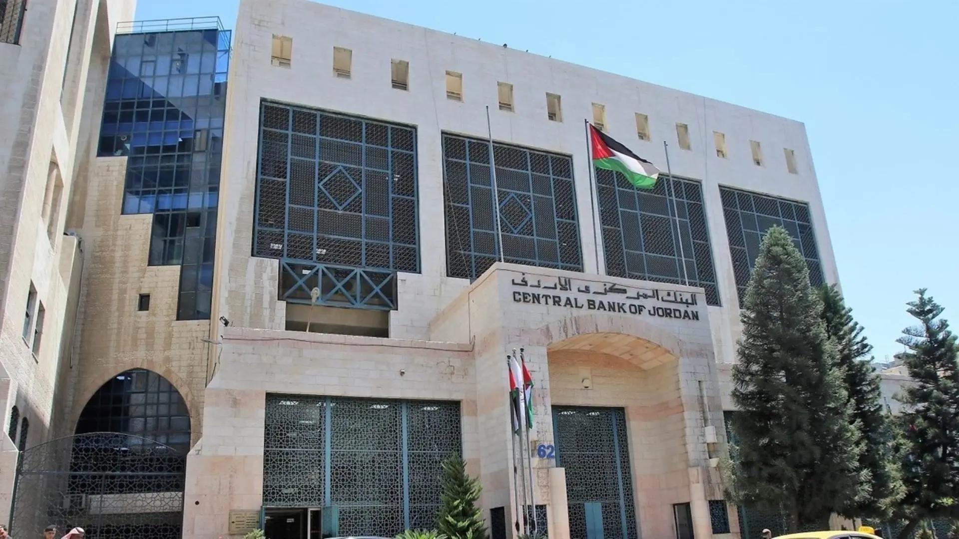 أقساط البنوك