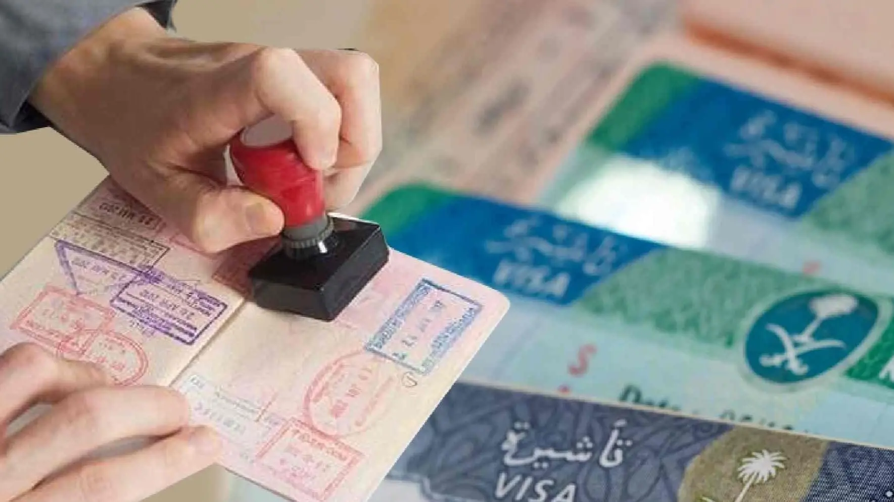 تأشيرة الزيارة العائلية