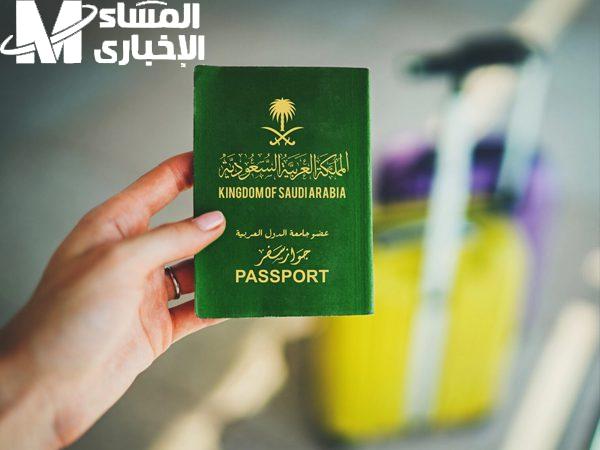 قرارات تمس كل عائلة.. تأشيرة الزيارة العائلية هتأثر على آلاف العائلات وتريحك