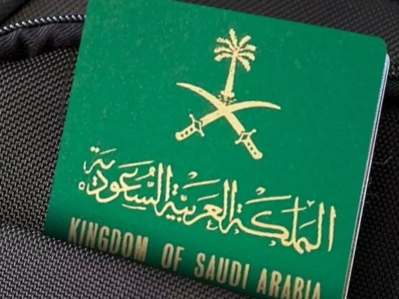 ما تضيعش خطوة وقدم.. خطوات الحصول على تأشيرة عمل بالسعودية 1446 يسر حكومي