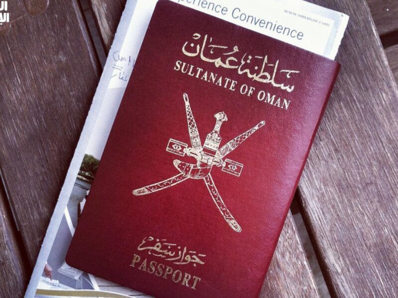 لازم تصديق إلكتروني..خطوات تجديد بطاقة المقيم في سلطنة عمان