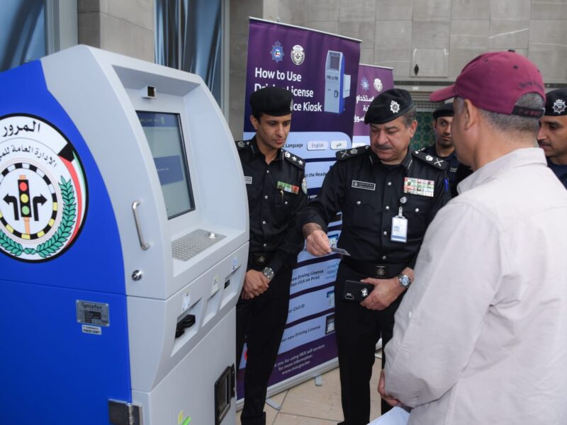 كل خدمة لها رسوم..خطوات تجديد رخصة القيادة للمواطنين والمقيمين في الكويت الكترونيا