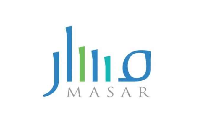 جدّد بياناتك بخطوات.. تحديث البيانات في منصة مسار السعودية 1446 masar.sa تنظيم سهل