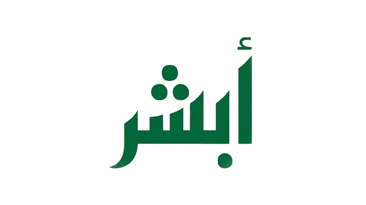 رخصة القيادة للرجال في السعودية