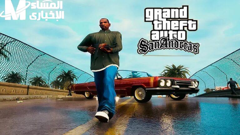 GTA 5 2025 عالم جديد ينتظرك