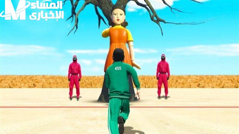 جاهزين للتحدي.. Squid Game الجديد متاح للتحميل على كل الموبايلات بجرافيك خيالي إثارة حماس