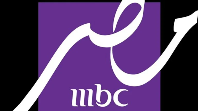 MBC مصر دراما