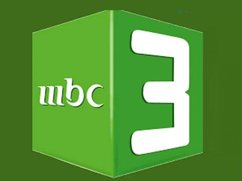أمونت العملاق قادم..تردد قناة mbc3 للأطفال بجودة عالية على النايل سات وعرب سات لمشاهدة المسلسلات الكرتونية