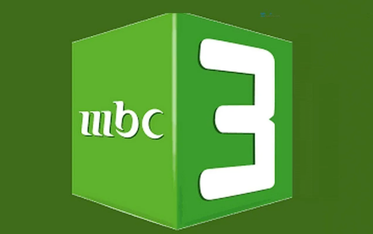 تردد قناة mbc3 للأطفال