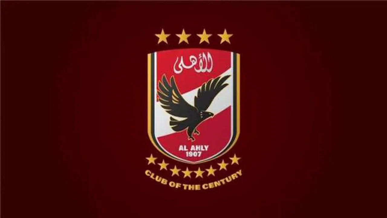 تردد قناة الأهلي