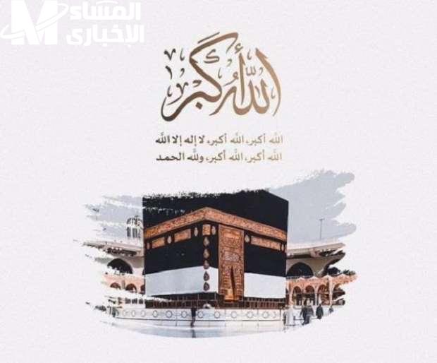 التردد كله موجود.. تردد قناة الحج السعودية لبيك اللهم لبيك على نايل سات وعرب سات استقبلها