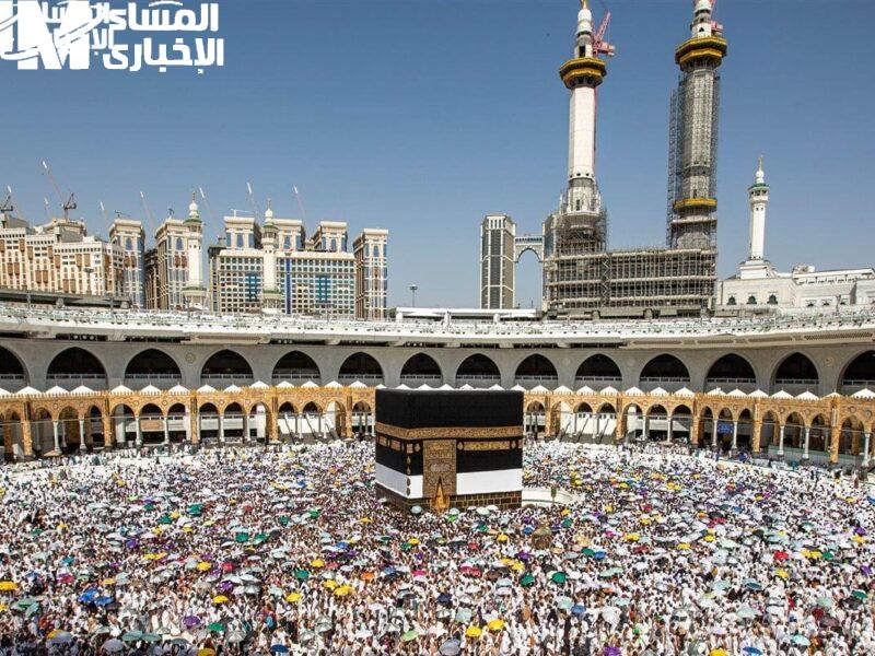 تردد قناة الحج السعودية