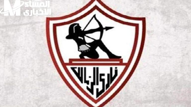 الزمالك فى قلبك.. شوف التردد الجديد وخد كل البطولات والبرامج عندك فى البيت