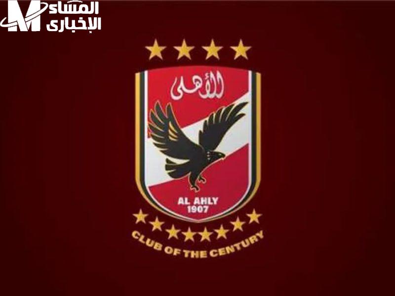 لو بتحب الاهلي وما بتفوتش ماتشاته.. ضبط تردد قناة الاهلي الجديد على نايل سات 2025 وخليك دايما عالطول مع الفريق من غير تقطيع