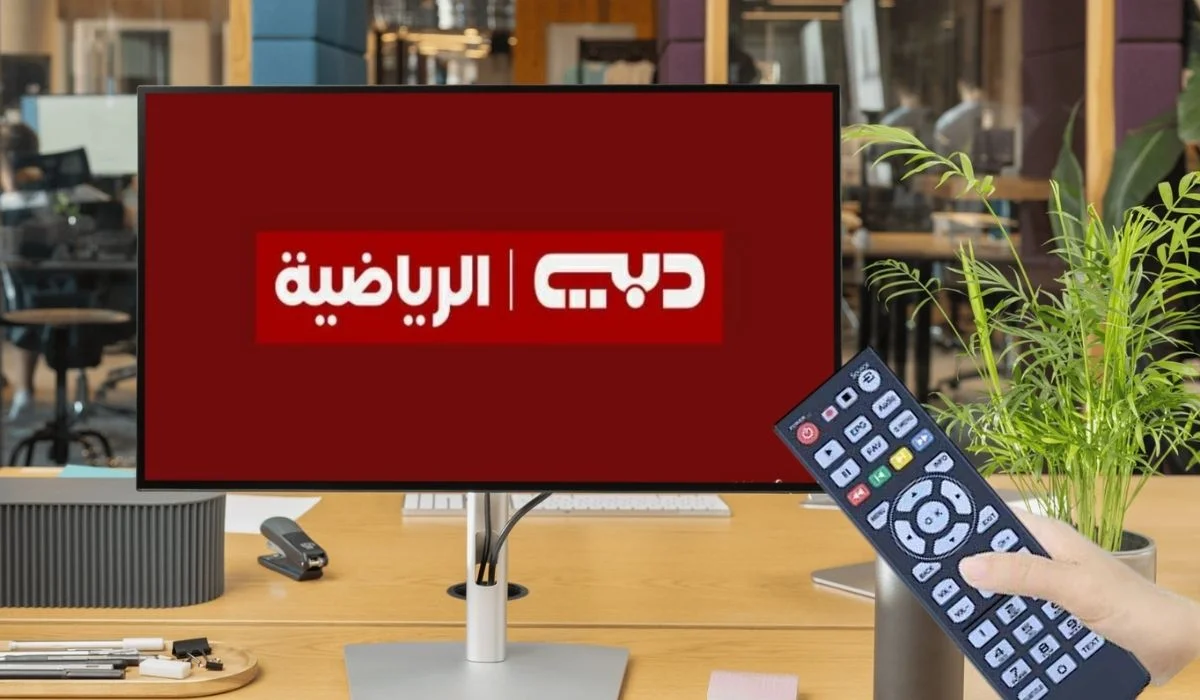 تردد قناة دبي الرياضية الجديد