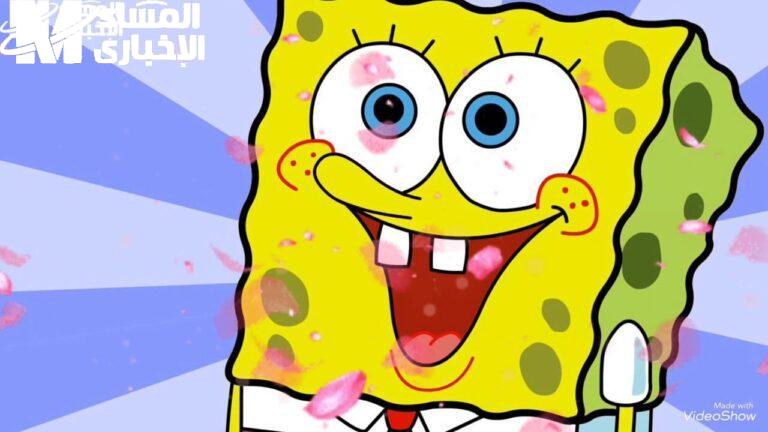 قناة سبونج بوب الجديد 2025