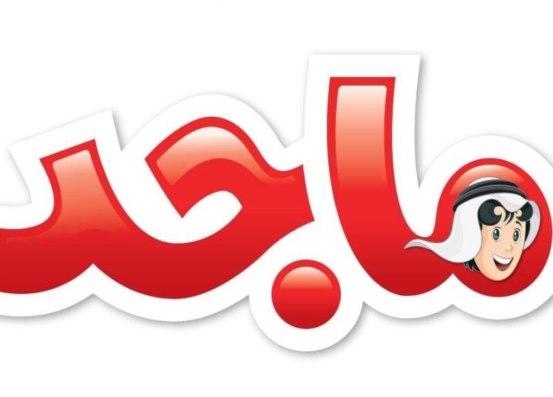 اضبط تلفزيونك فورا تردد ماجد على الأقمار الصناعية 2025 تسلية مستمرة